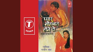 Poster raat meri saiyaan se