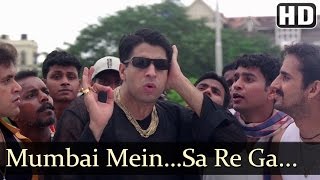 Poster mumbai yei yei yei