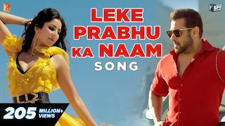 Poster Leke Prabhu Ka Naam Lyrics – Tiger 3 | Arijit Singh