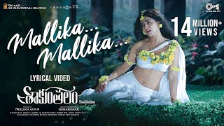 Poster Mallika Mallika Lyrics – Shaakuntalam (Telugu)