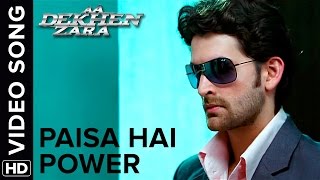 Poster पावर power lyrics in hindi – aa dekhen zara