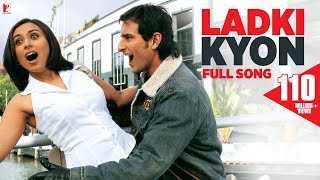 Poster ladki kyon