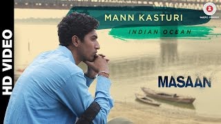 Poster mann kasturi