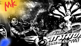 Poster tune khub racha bhagwan lyrics – geeta ghosh