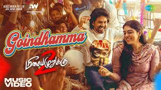 Poster  Goindhamma Lyrics – Meesaya Murukku 2 (Tamil) 