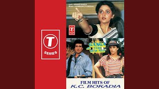 Poster mere laal mera sukh chain