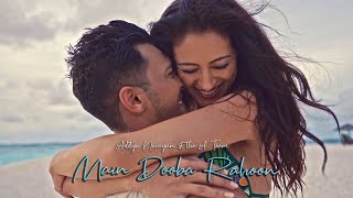 Poster मैं डूबा रहूँ main dooba rahoon – aditya narayan