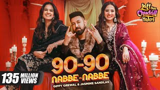 Poster 90-90 Lyrics – Gippy Grewal | Jasmine Sandlas