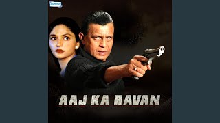 Poster ho raja khale mere paan chaila