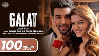 Poster galat lyrics गलत – asees kaur