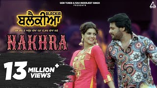Poster nakhra lyrics – ninja, gurlez akhtar