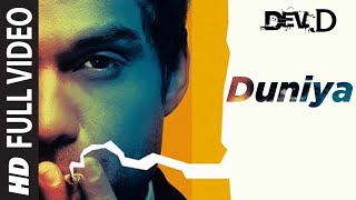 Poster duniya
