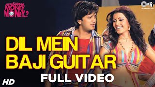 Poster dil mein baji guitar
