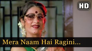 Poster meri oonchi nahi deewar