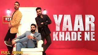 Poster yaar khade ne lyrics – dilpreet dhillon, parmish verma