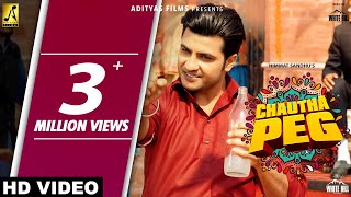 Poster chautha peg lyrics – himmat sandhu | teri meri jodi