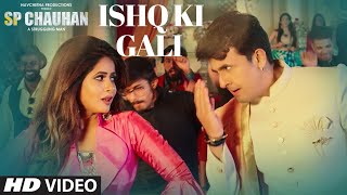 Poster ishq ki gali lyrics – sonu nigam, miss pooja