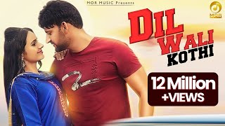 Poster dil wali kothi lyrics – ajay hooda