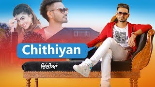 Poster chithiyan lyrics – dhira gill | harry sharan