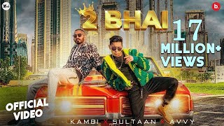 Poster 2 bhai lyrics – kambi rajpuria (kambi), sultaan