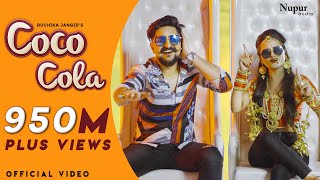 Poster coco cola lyrics – ruchika jangid