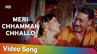 Poster meri chhamak challo