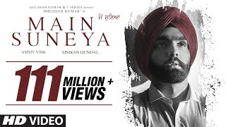Poster main suneya lyrics – ammy virk