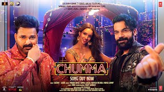 Poster 
Chumma Lyrics – Vicky Vidya Ka Woh Wala Video 