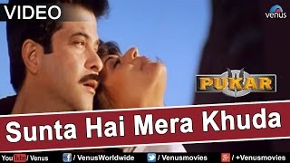 Poster sunta hai mera khuda