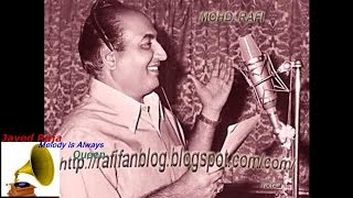 Poster suno suno ae duniya waalon lyrics – mohammed rafi