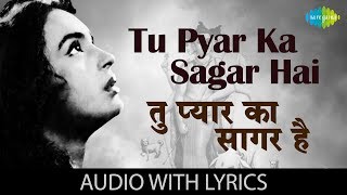 Poster तू प्यार का सागर है tu pyar ka sagar hai lyrics in hindi