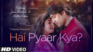 Poster hai pyaar kya lyrics – jubin nautiyal