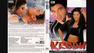 Poster janejana janejana