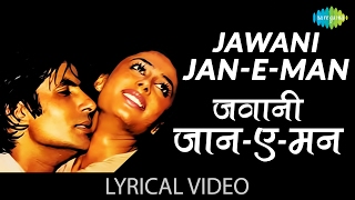 Poster जवानी जानेमन jawani janeman lyrics in hindi – namak halal