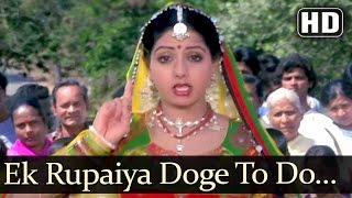 Poster ek rupaiya doge