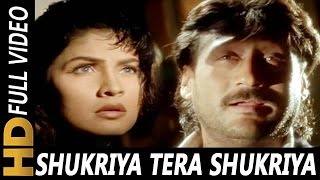 Poster shukriya tera shukriya