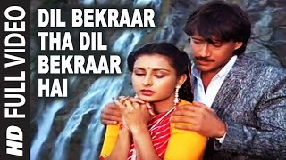 Poster dil bekraar tha dil bekraar hai