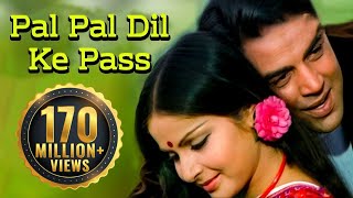 Poster पल पल दिल के पास तुम रहती हो | pal pal dil ke pas lyrics in hindi | dharmendra, kishore kumar