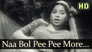 Poster na wo humse juda honge lyrics – lata mangeshkar