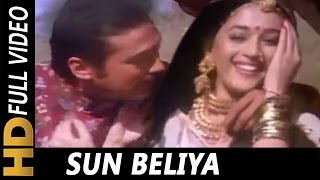 Poster sun beliya