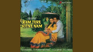 Poster insaaniyat hee sabse