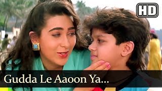 Poster gudda le aau ya gudia dilaau