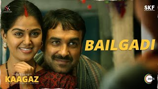 Poster bailgadi lyrics – kaagaz