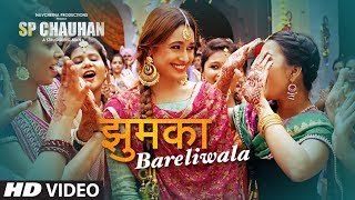 Poster jhumka bareli wala lyrics – sp chauhan