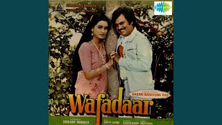 Poster sapnon ka tu raja