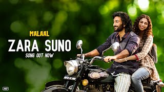 Poster zara suno lyrics – malaal | rutvik talashilkar