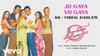 Poster jo gaya woh gaya