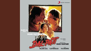 Poster yamuna kinare rah nihare