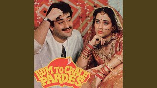 Poster bichhadna tha humein