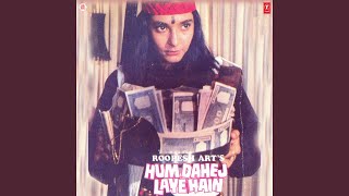 Poster apne ghar ka pata bata do